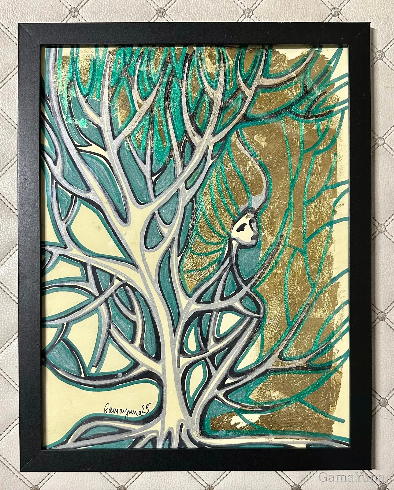 Out Of The Trees