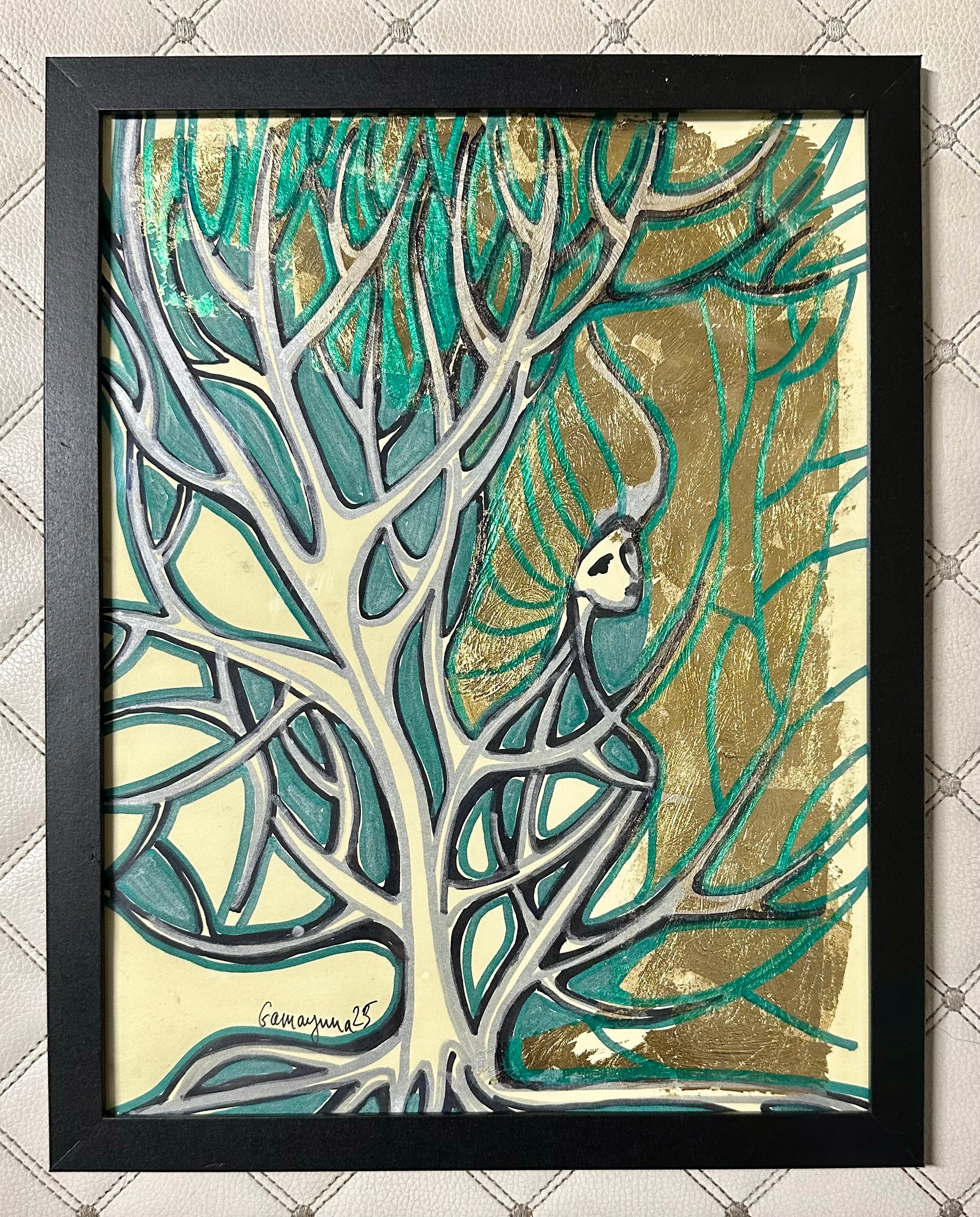 Out Of The Trees